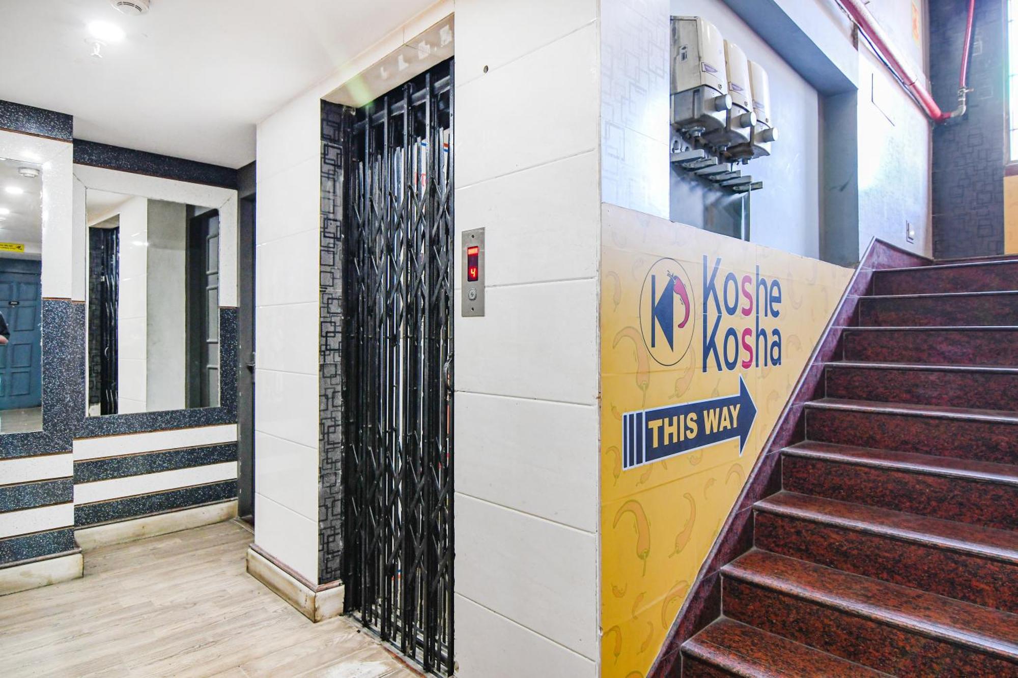 فندق Super Townhouse Suncitel Near Kolkata Airport Dum Dum المظهر الخارجي الصورة
